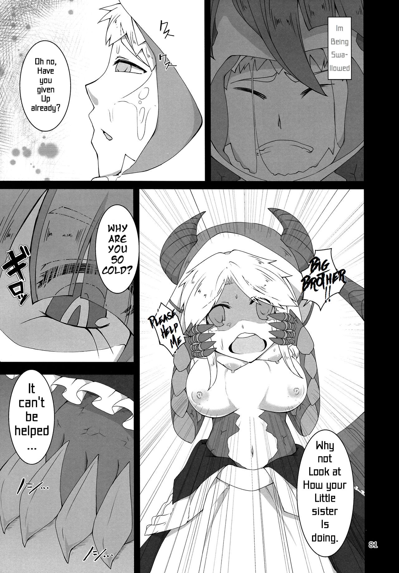 Mudai page 7 full