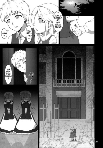 Mudai cover
