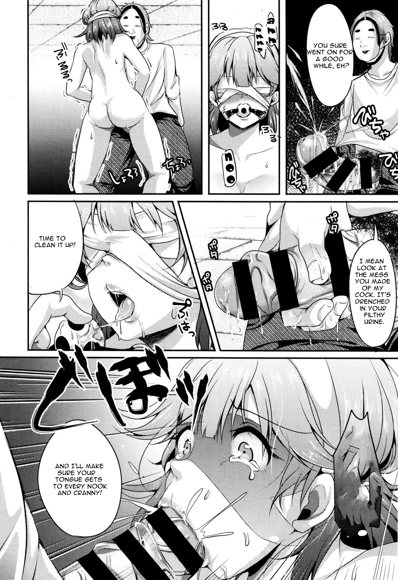 ON AIR page 8 full