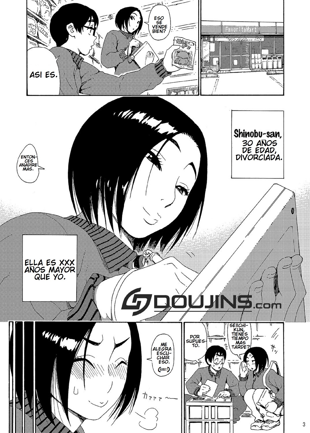 Batsuichi Body Shinobu-san page 2 full