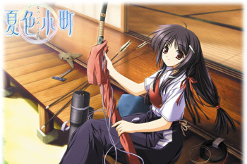 Natsuiro Komachi cover