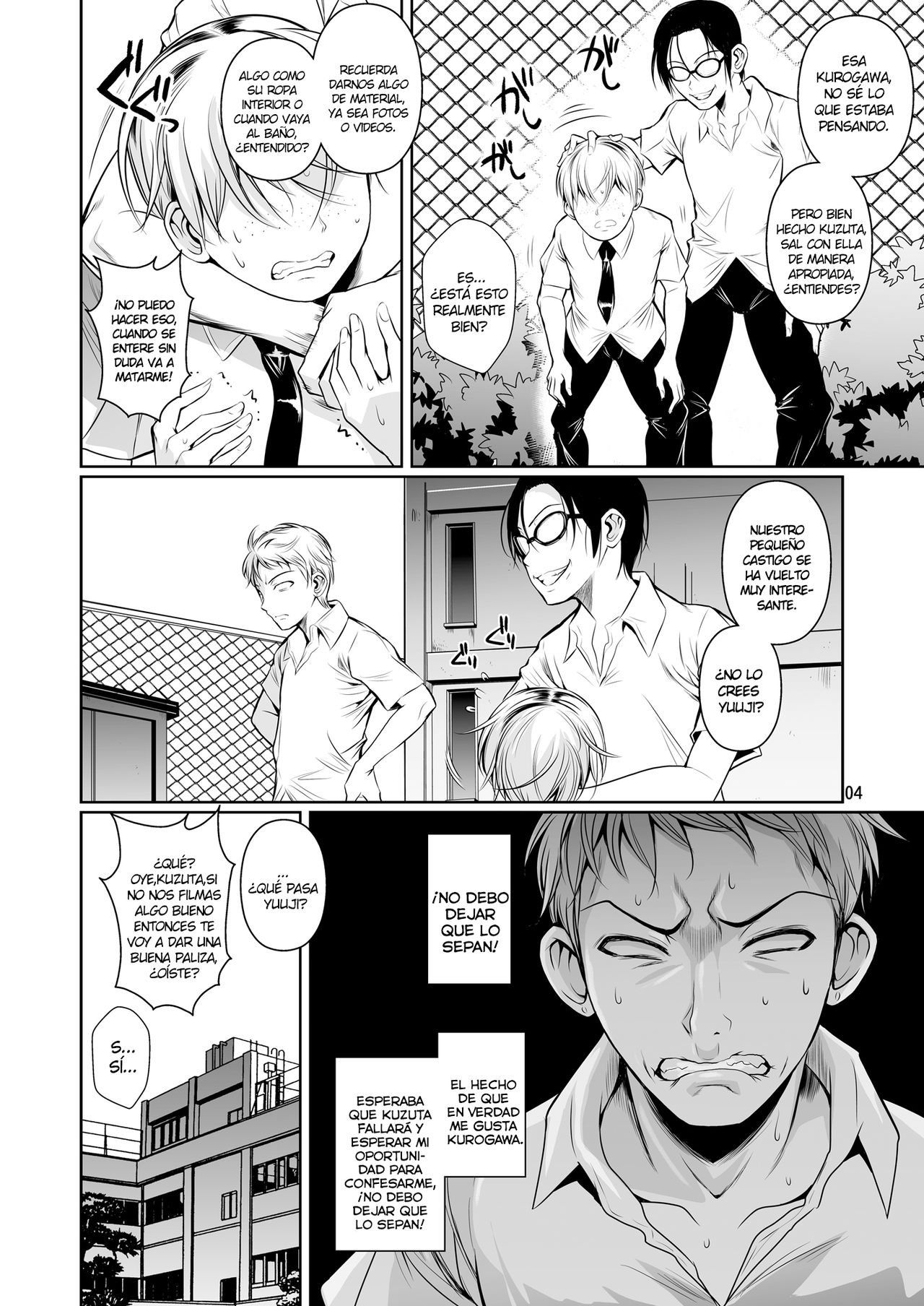 Batsu Game de Yankee Onna ni Kokuttemita page 5 full