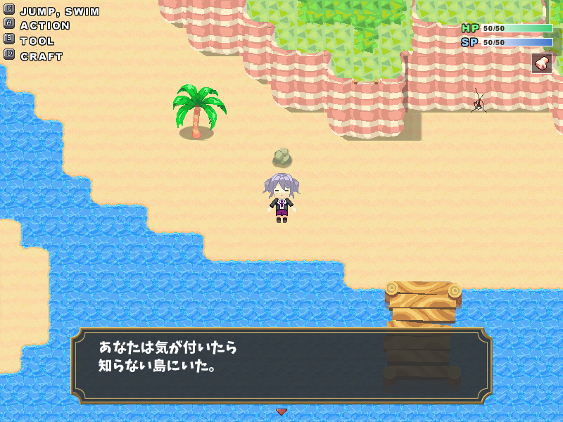 Toropikku page 2 full