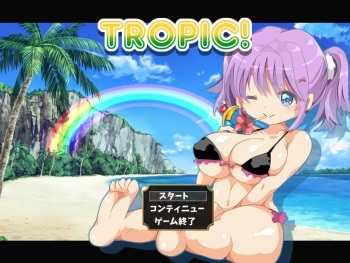 Toropikku cover