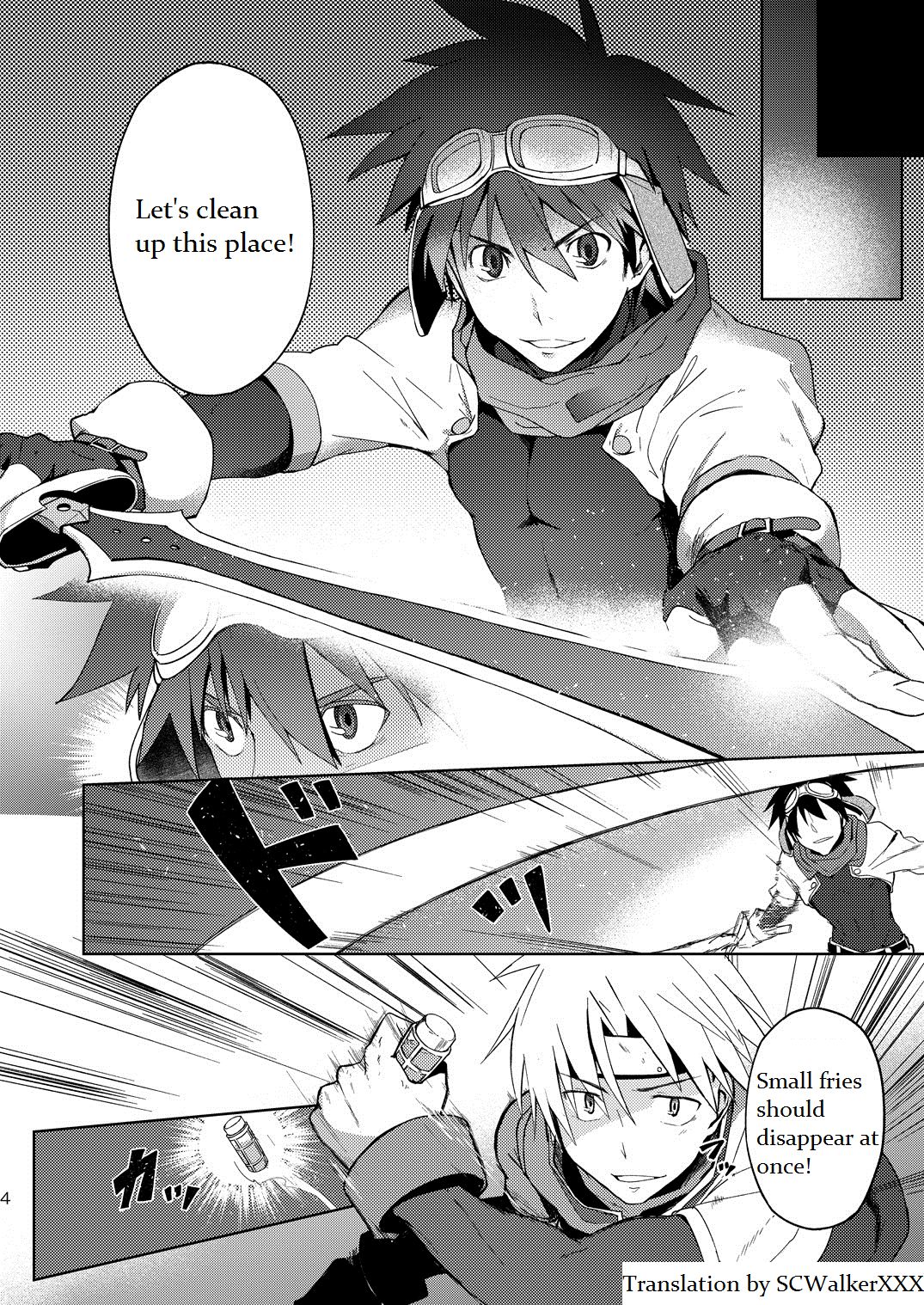 Inran ¡CÁRCEL! page 2 full