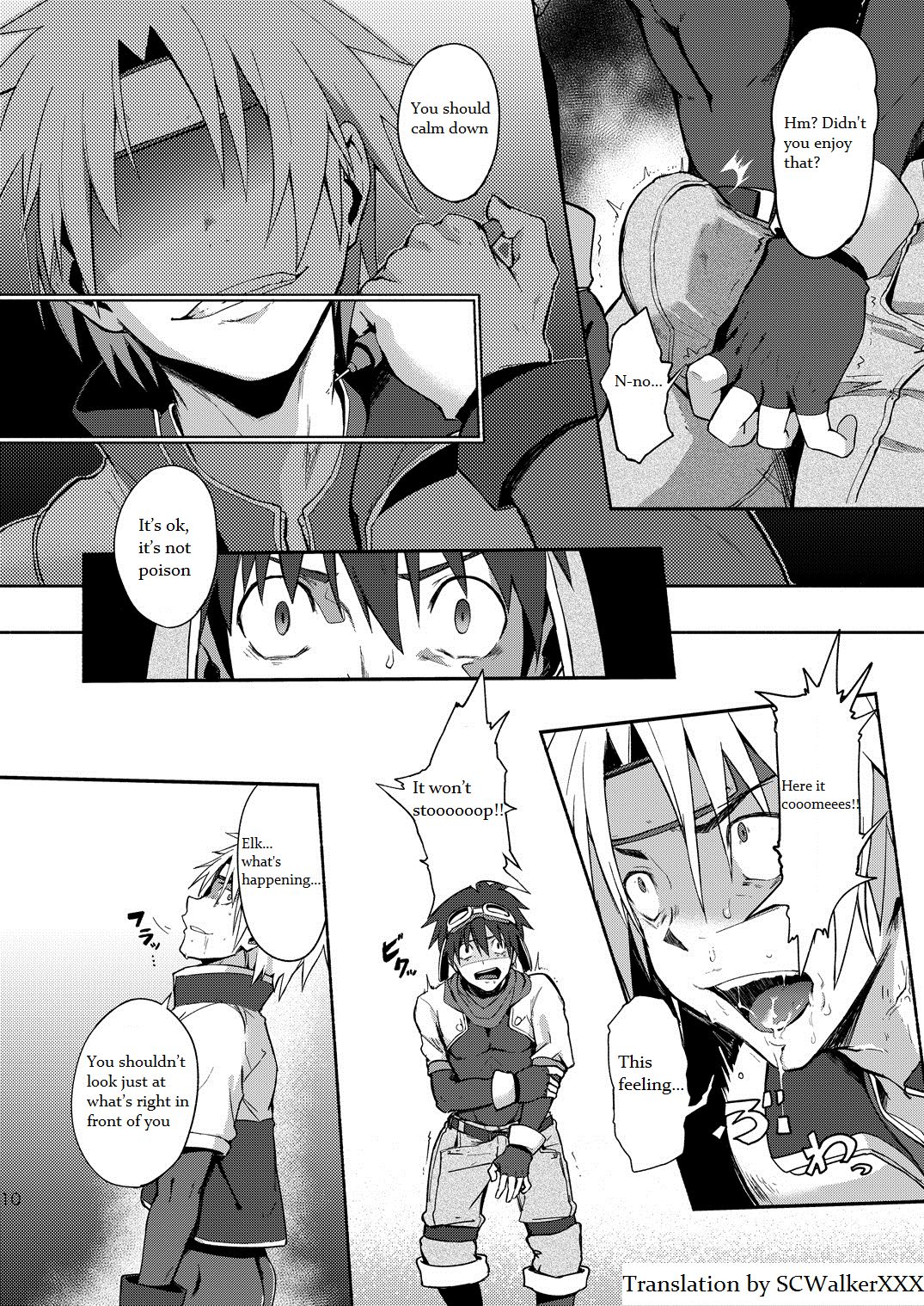 Inran ¡CÁRCEL! page 8 full