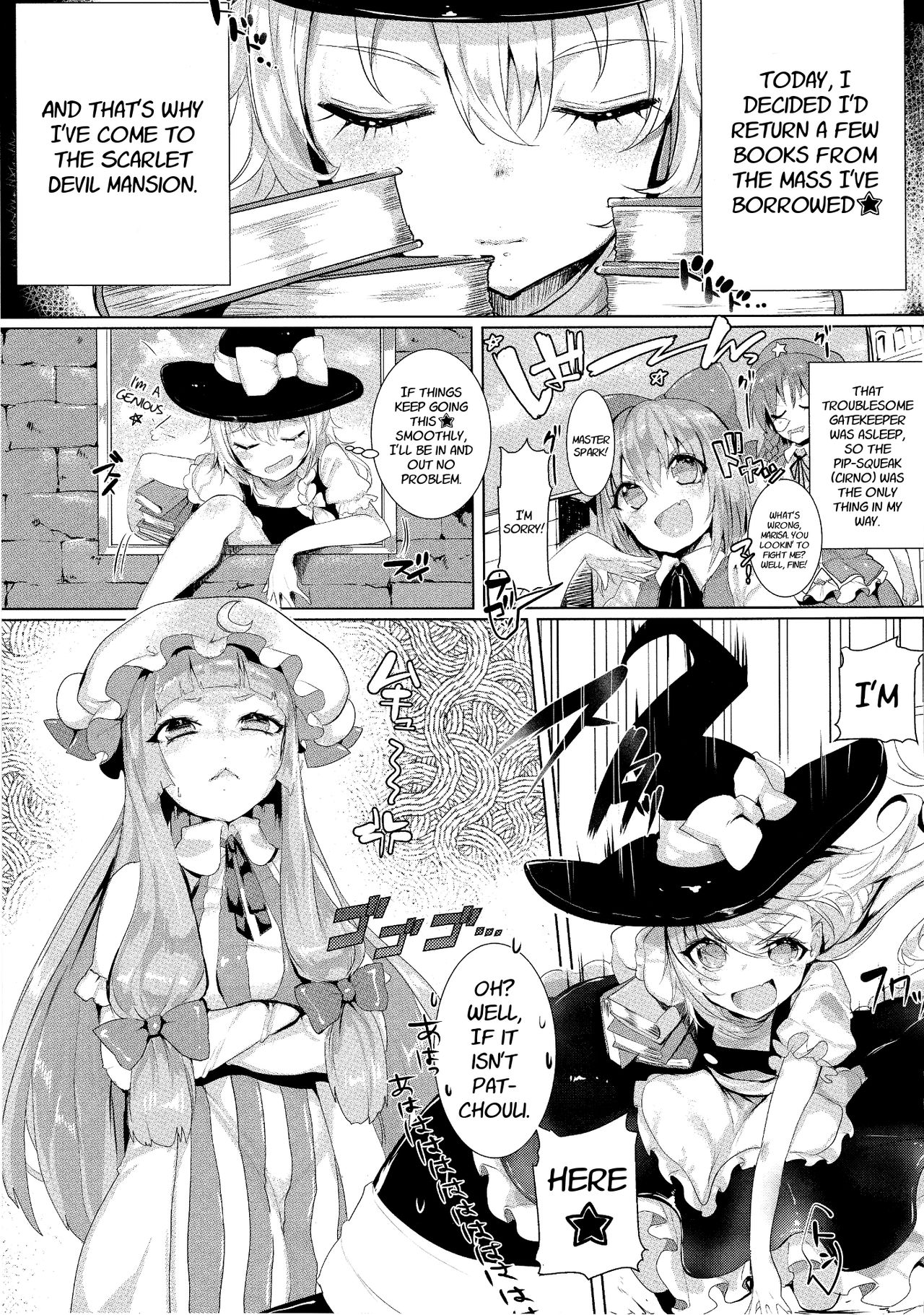 Soredemo Marisa ga suki | Still, I Love Marisa page 4 full