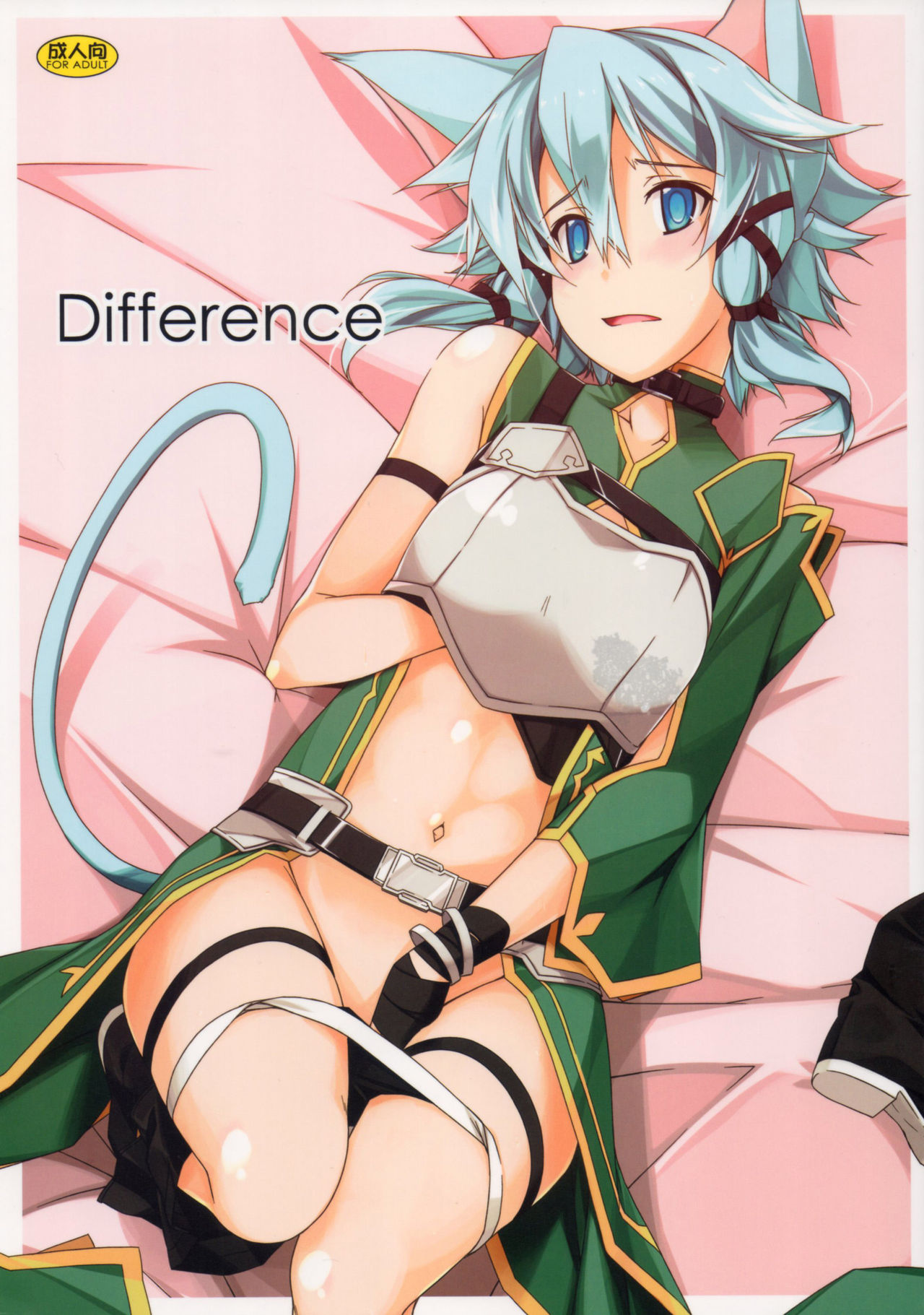 Difference page 1 full