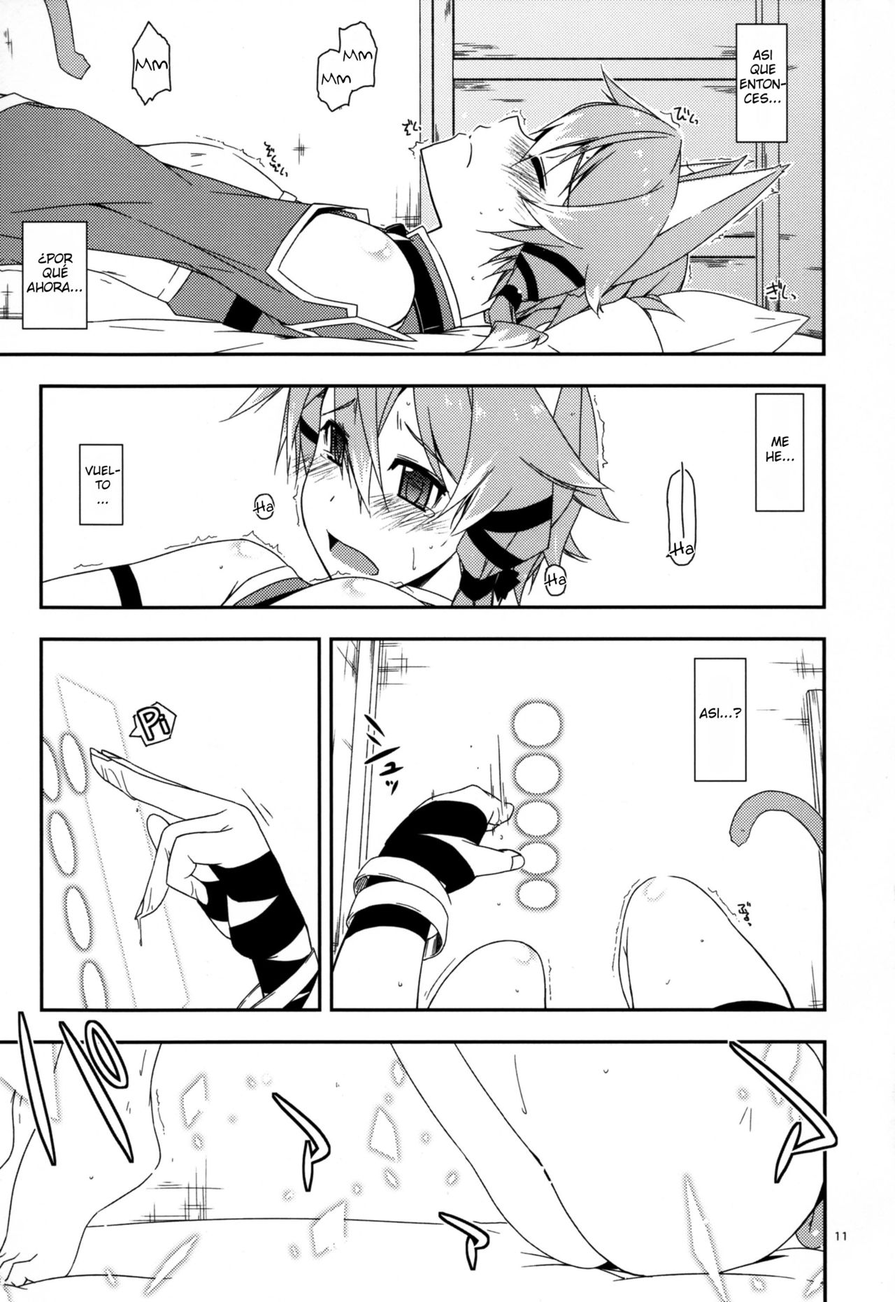 Difference page 9 full