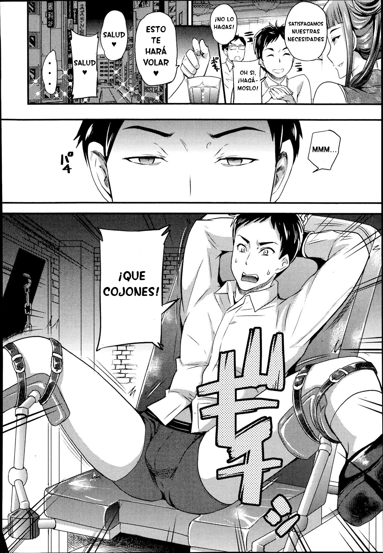 Onee-san to Asobou | Jugando con Onee-san page 2 full