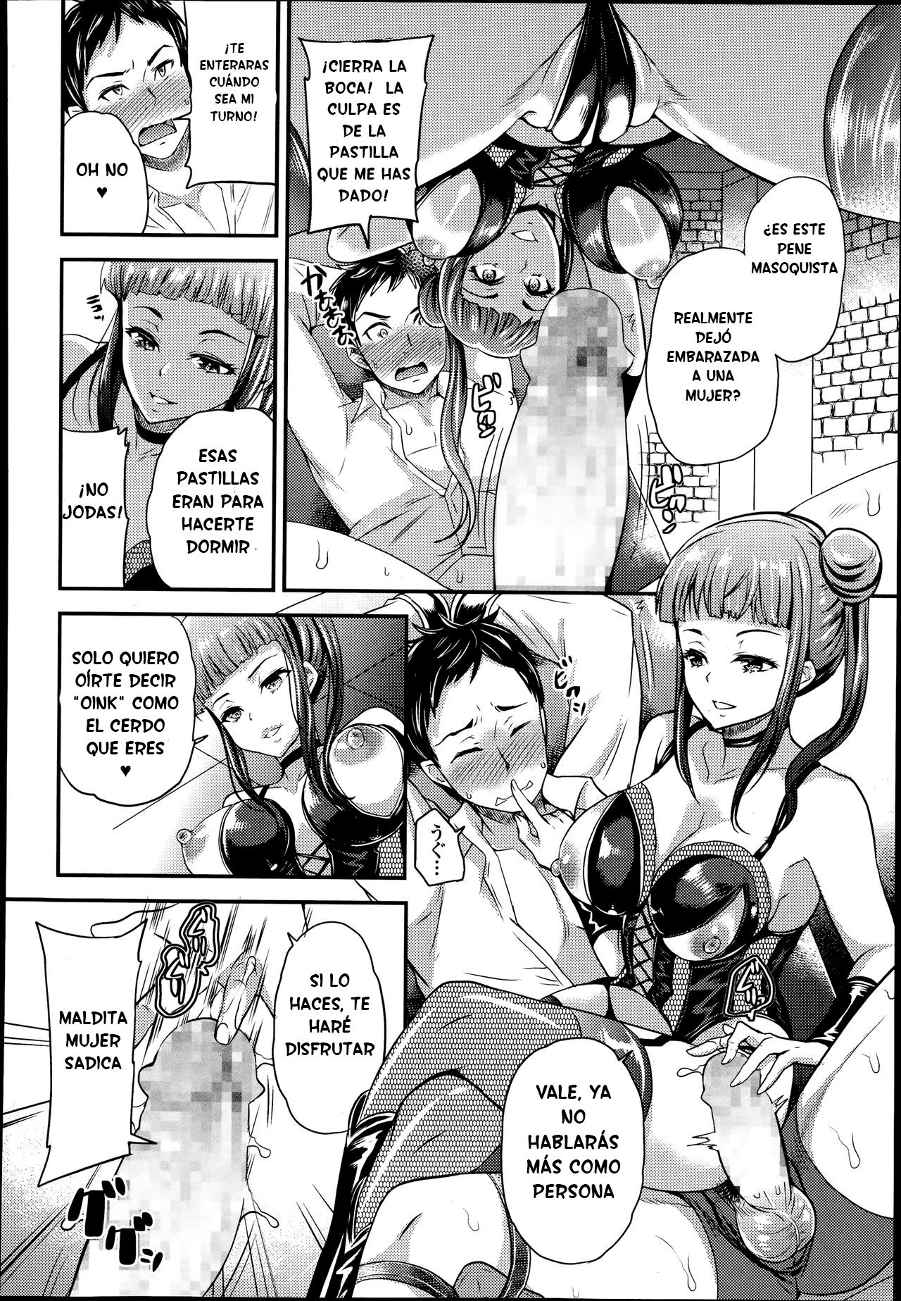 Onee-san to Asobou | Jugando con Onee-san page 8 full