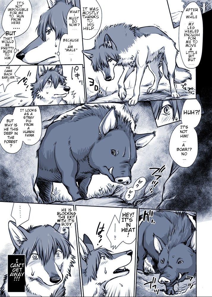 Aru Inu no Baai | A certain dog's situation page 3 full