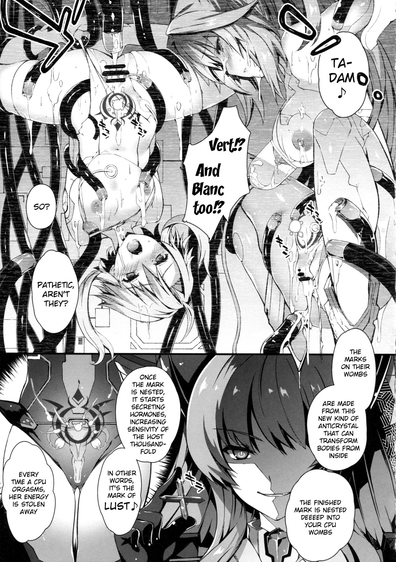 Damegami ~Ubawareta Share~ page 5 full