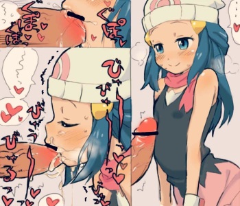 - Artist - Yutakadeath cover