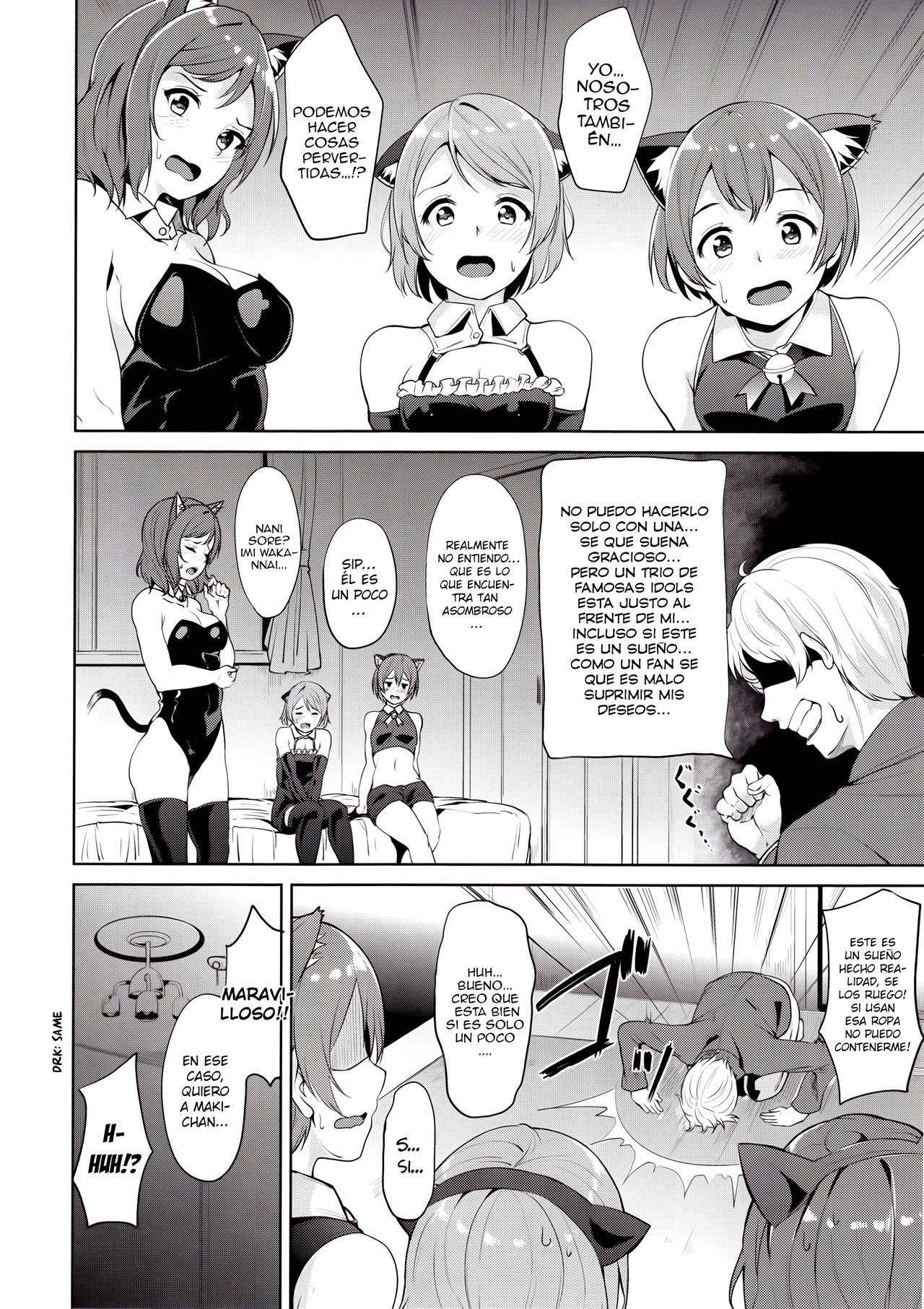 SECRET FAN MEETING page 3 full