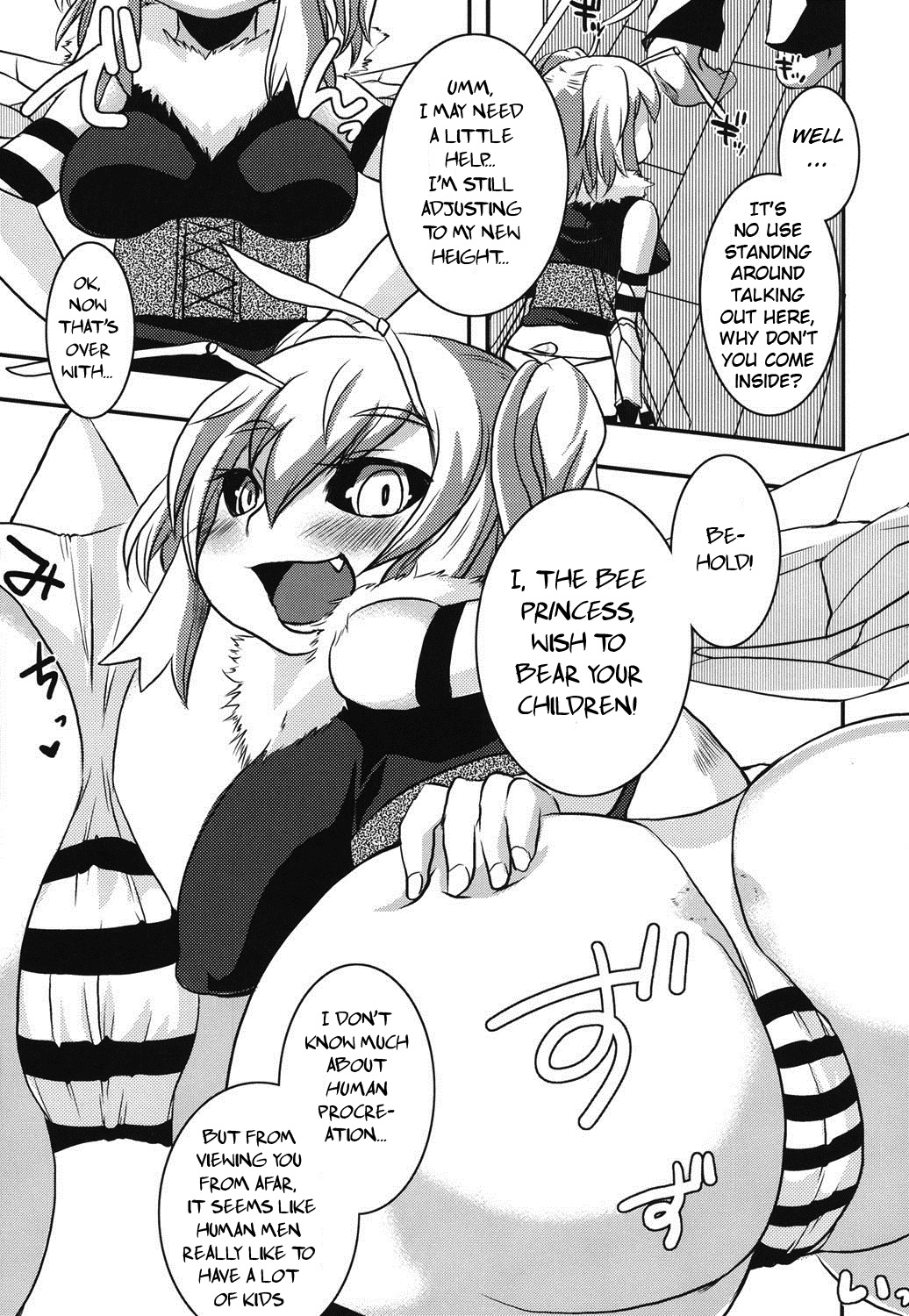 Hachihime-sama Chikuri page 5 full