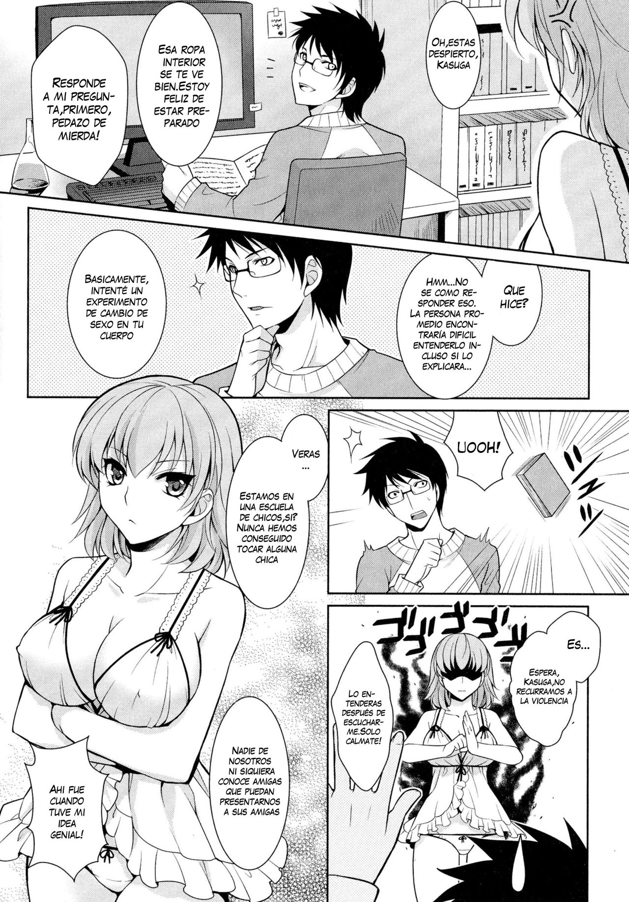 Toriko | Prisoner page 2 full
