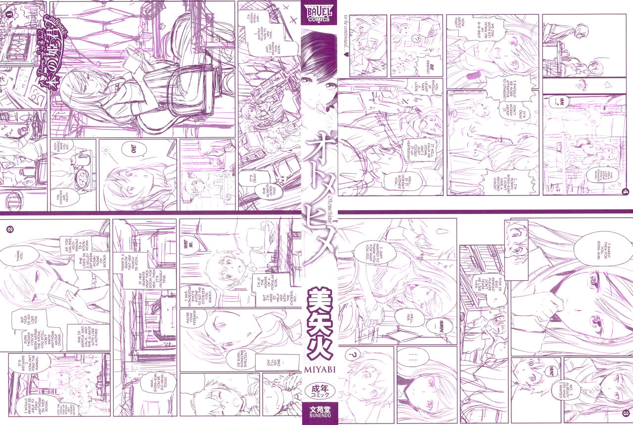Otomehime page 2 full