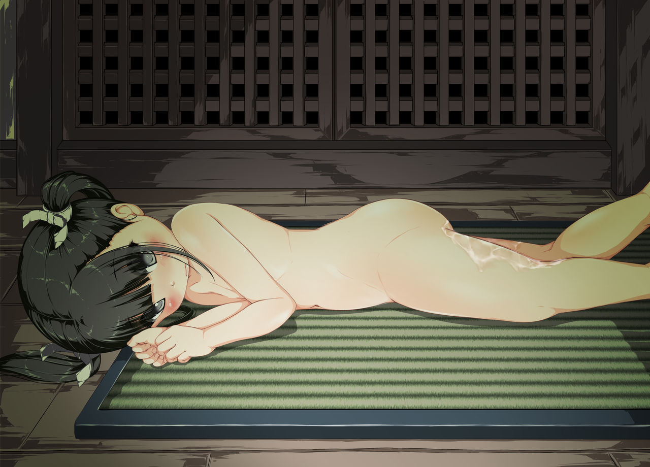 Kono Shima, Okashii. 2.00 page 9 full