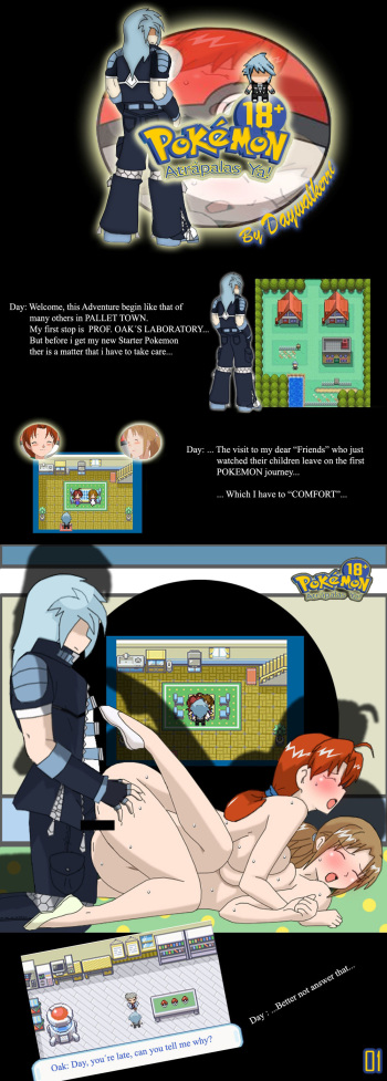 POKEMON+18 Atrápalas Ya! cover