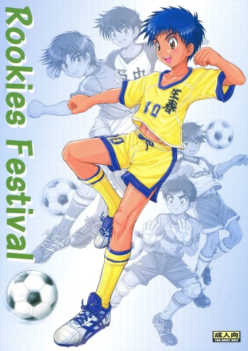 Rookies Festival cover