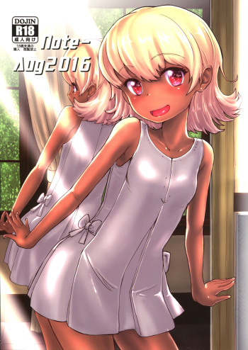 Note-Aug2016 cover