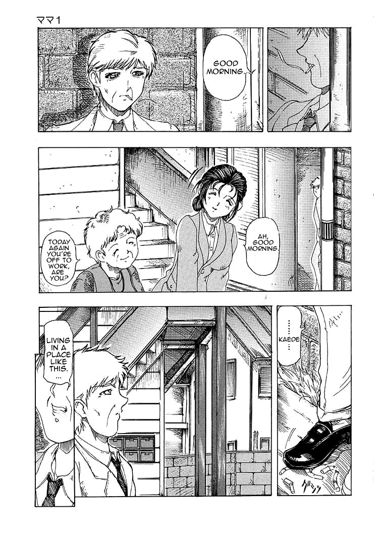 Mama page 6 full