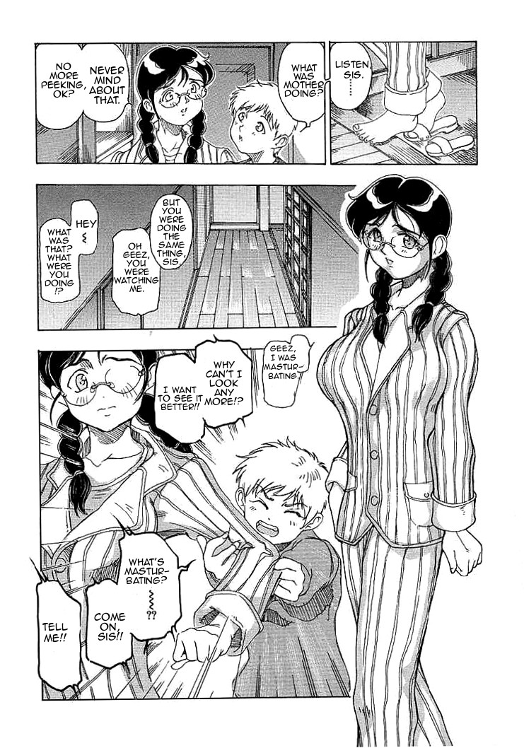 Mama page 7 full