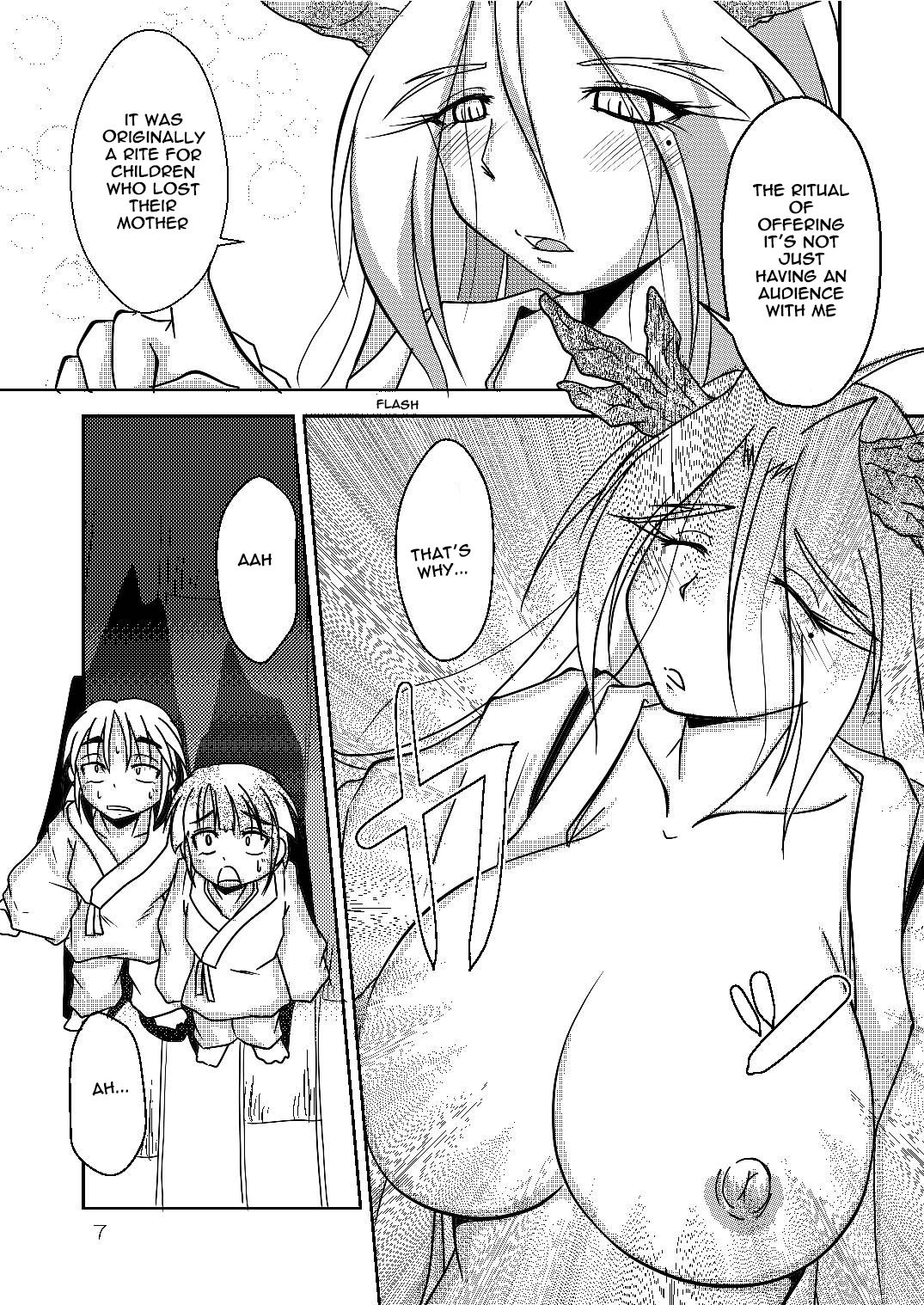 Ryuujin-sama no Osonaemono | Ryuujin-sama's Offering page 5 full