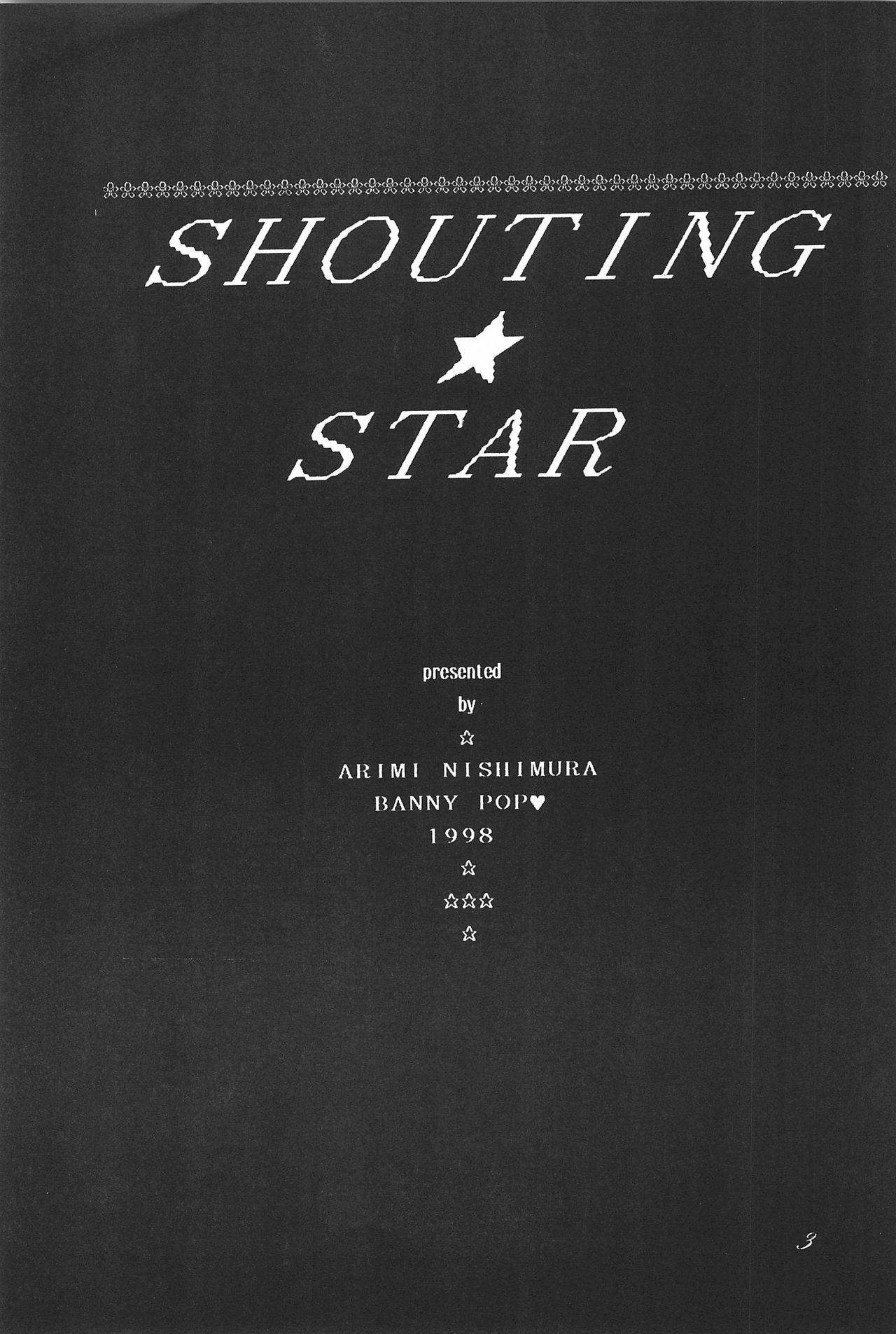 SHOUTING STAR page 5 full