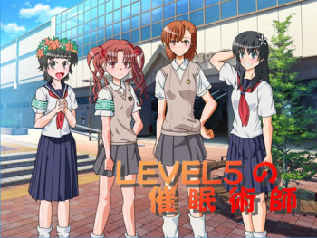 LV5 no Saiminjutsushi cover
