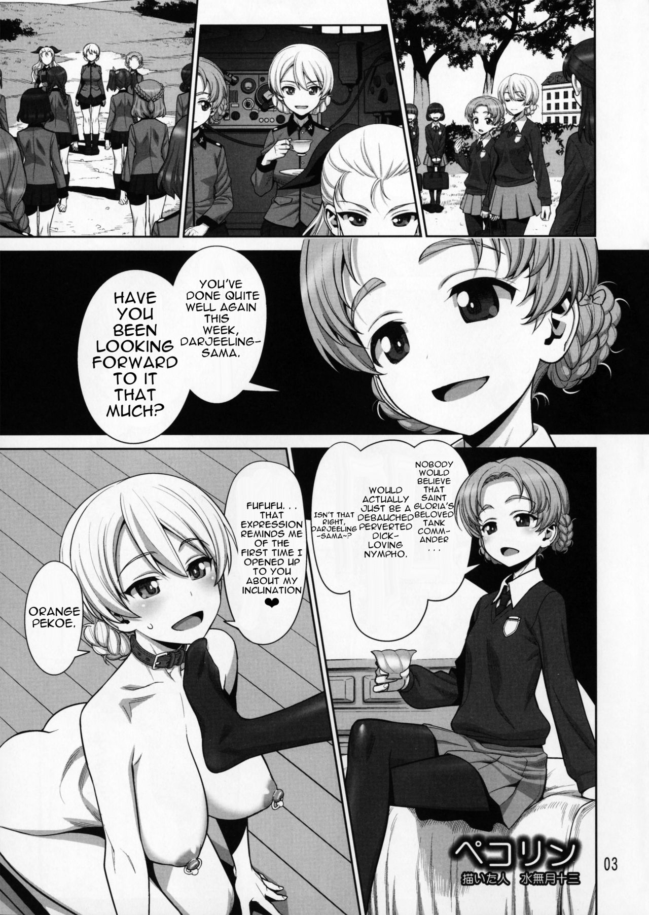 Pekorin page 2 full