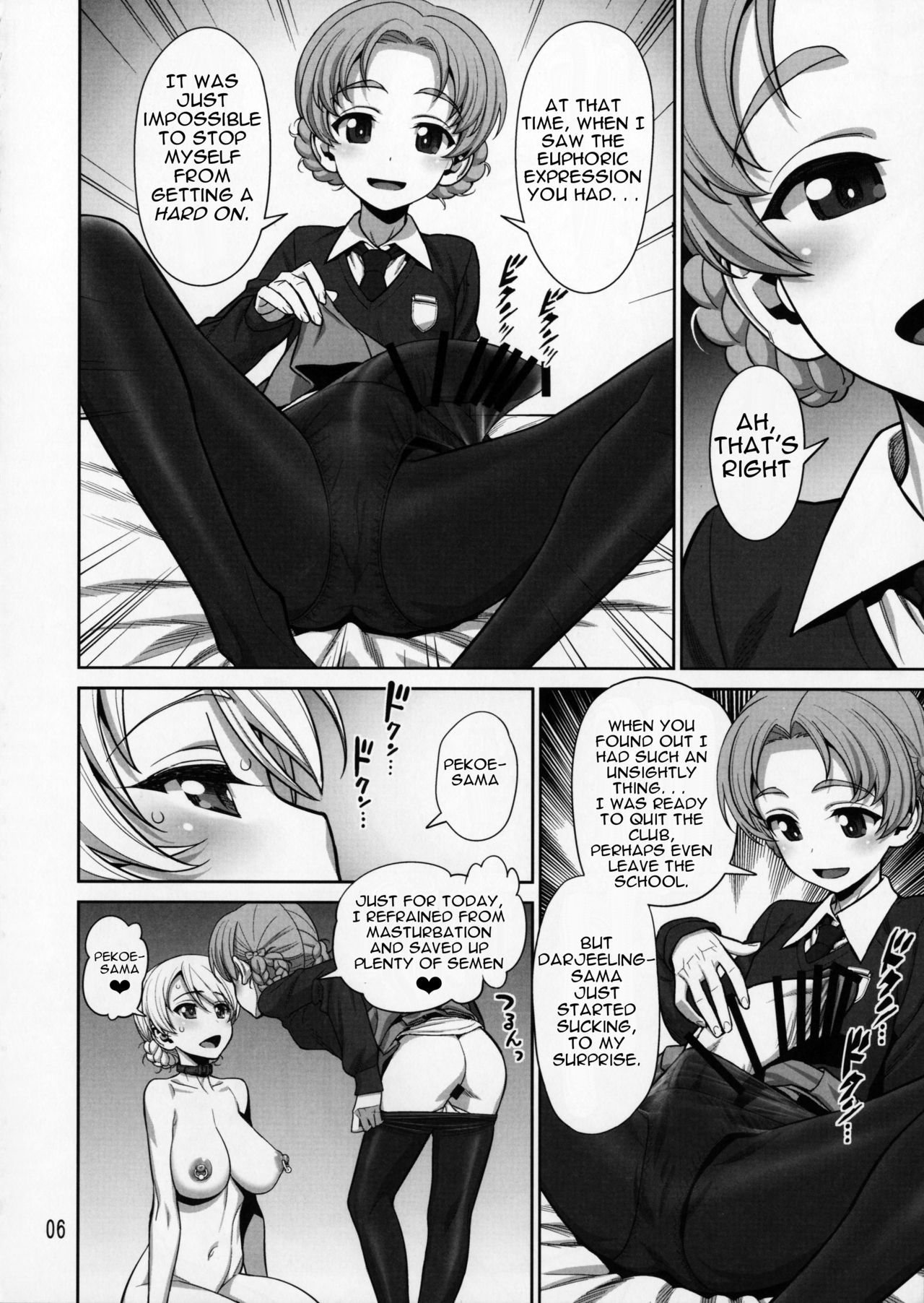 Pekorin page 5 full