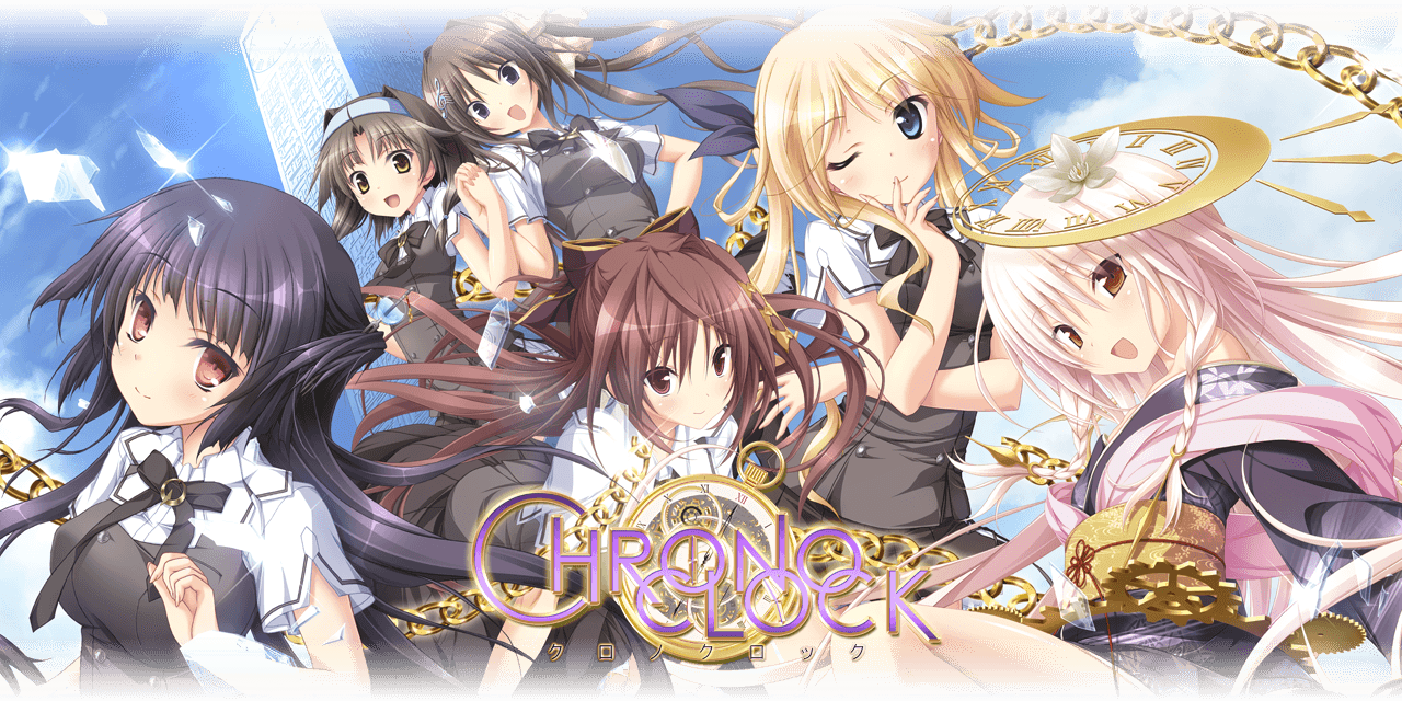 Chrono Clock page 1 full