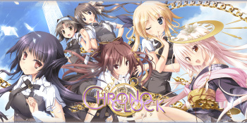Chrono Clock cover