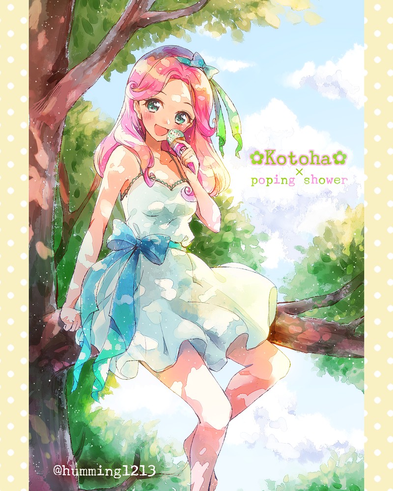Maho Girls Precure! page 2 full