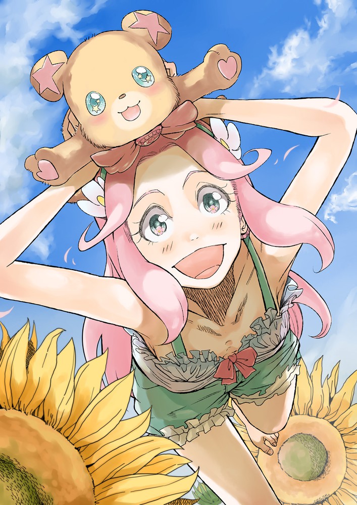 Maho Girls Precure! page 8 full
