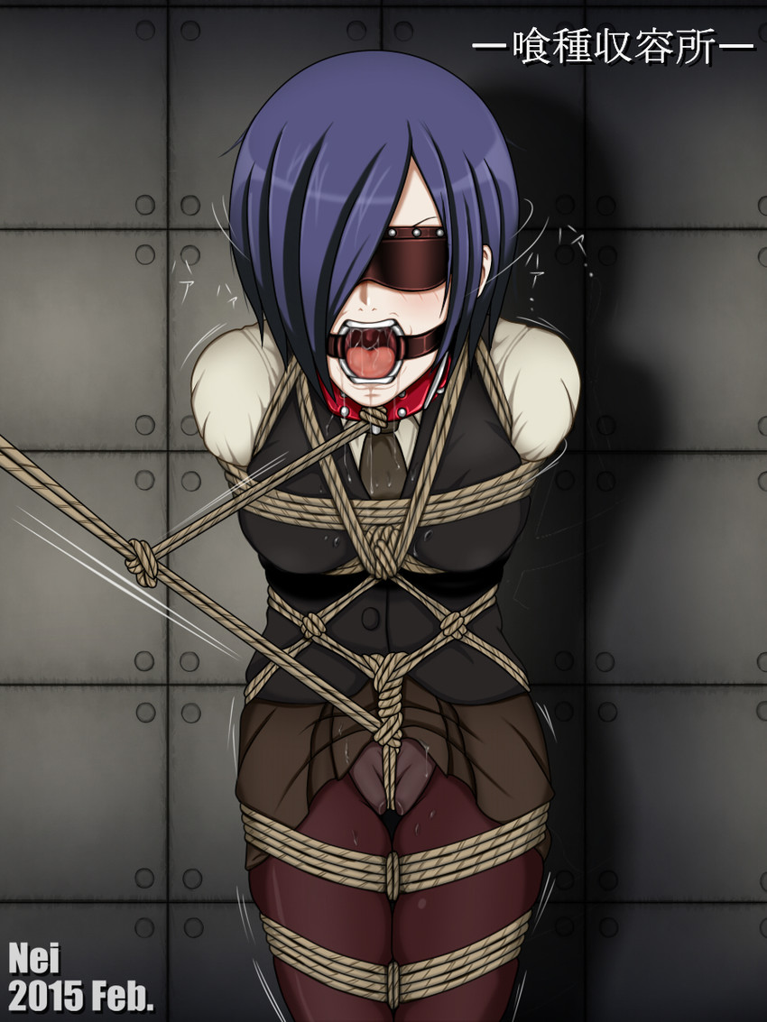 Animebds - instagram gallery page 1 full