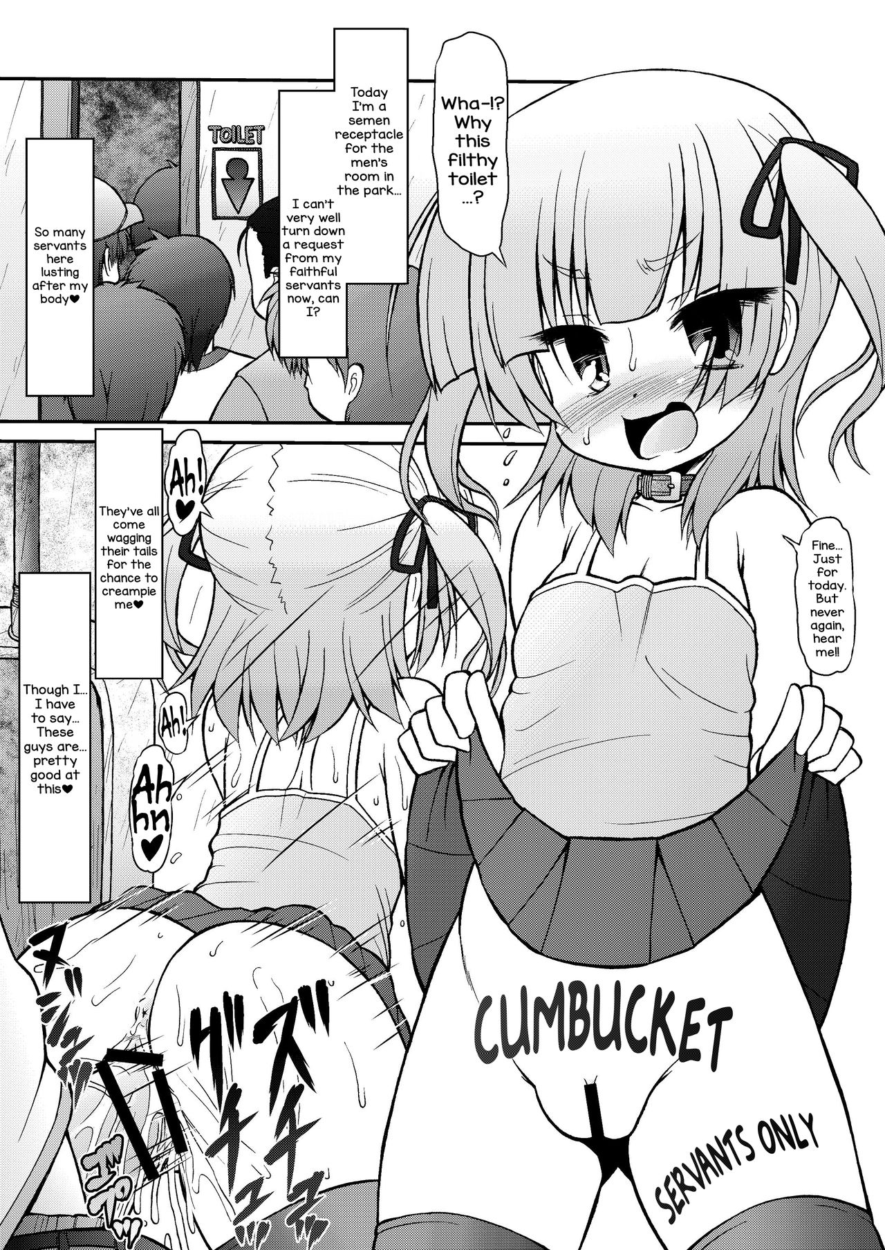 Mesu Buta ja nai mon!! Seido Da mon!! | I'm no piggy! I'm a sex pet dammit!!   =LWB= page 5 full