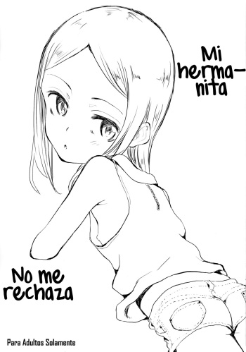 Uchi no Imouto wa Kotowaranai | Mi hermanita no me rechaza cover