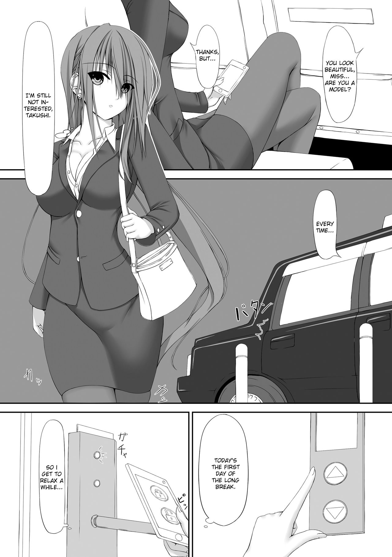 Beginning Black page 5 full