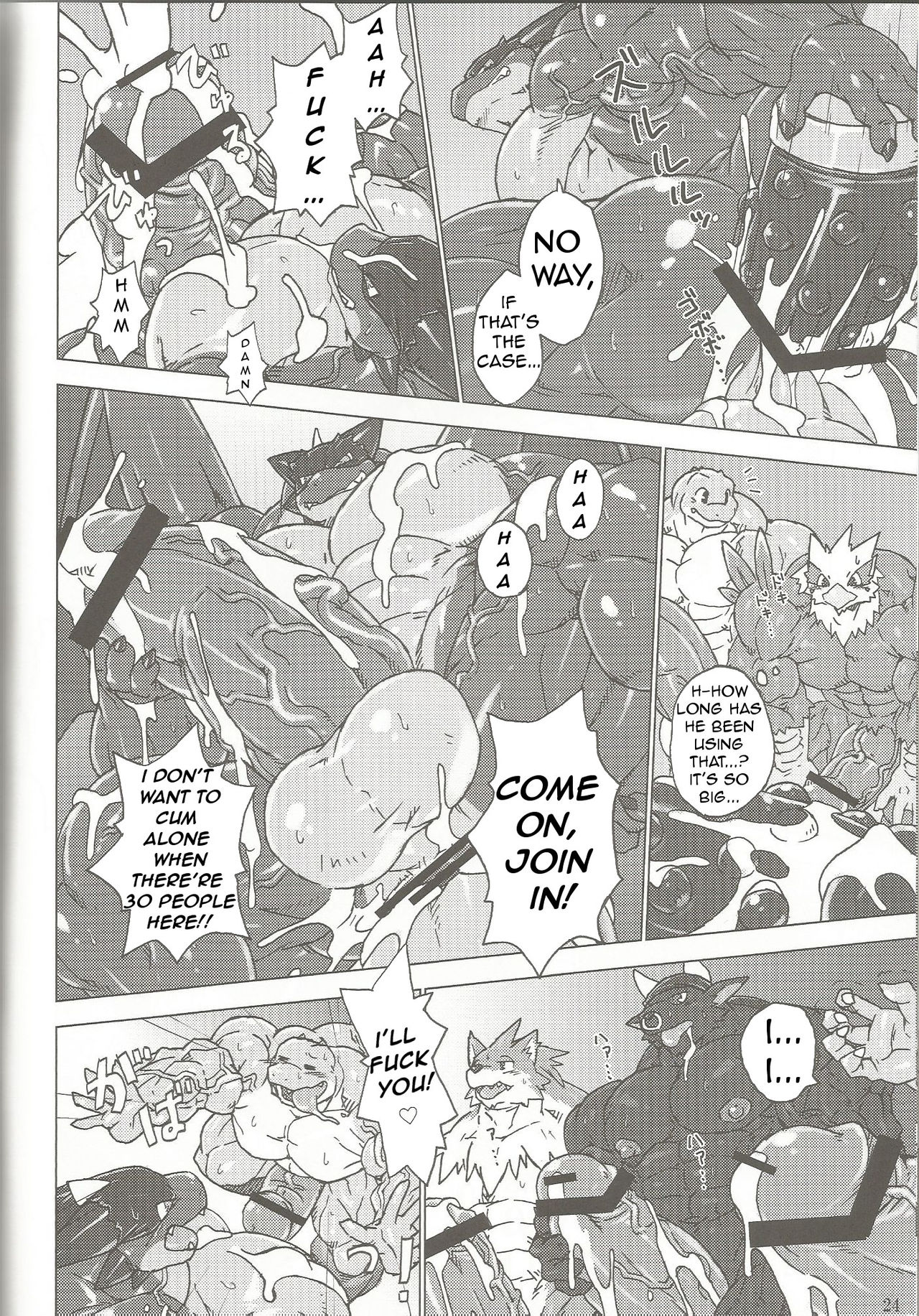 Pirate's Holidays page 4 full