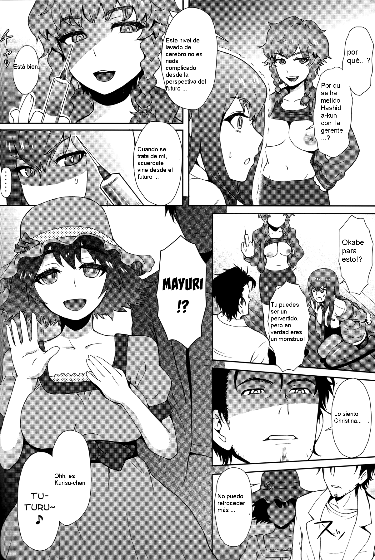 Heikou Uchuu no Mad Scientist page 7 full