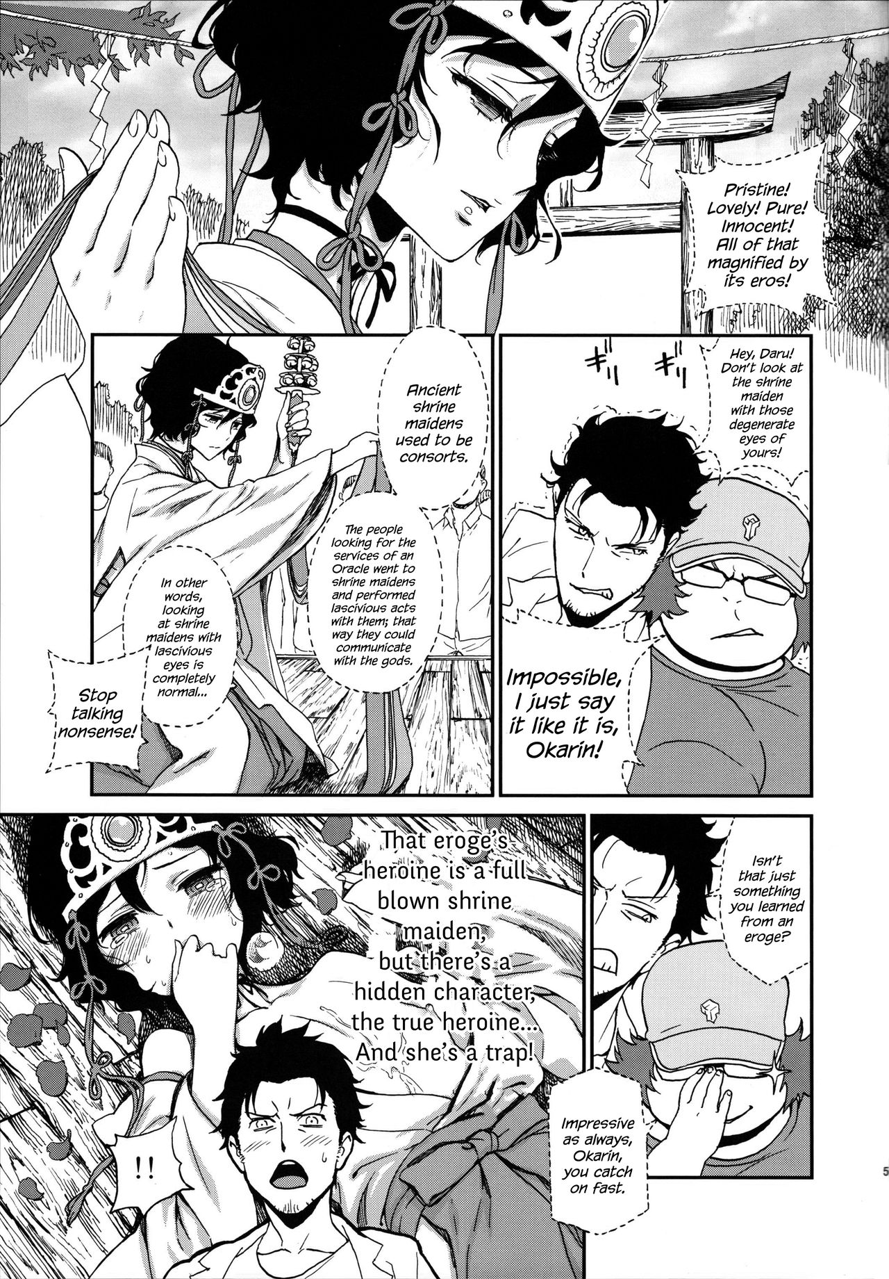 Yaotome no Chrysanthemum page 4 full