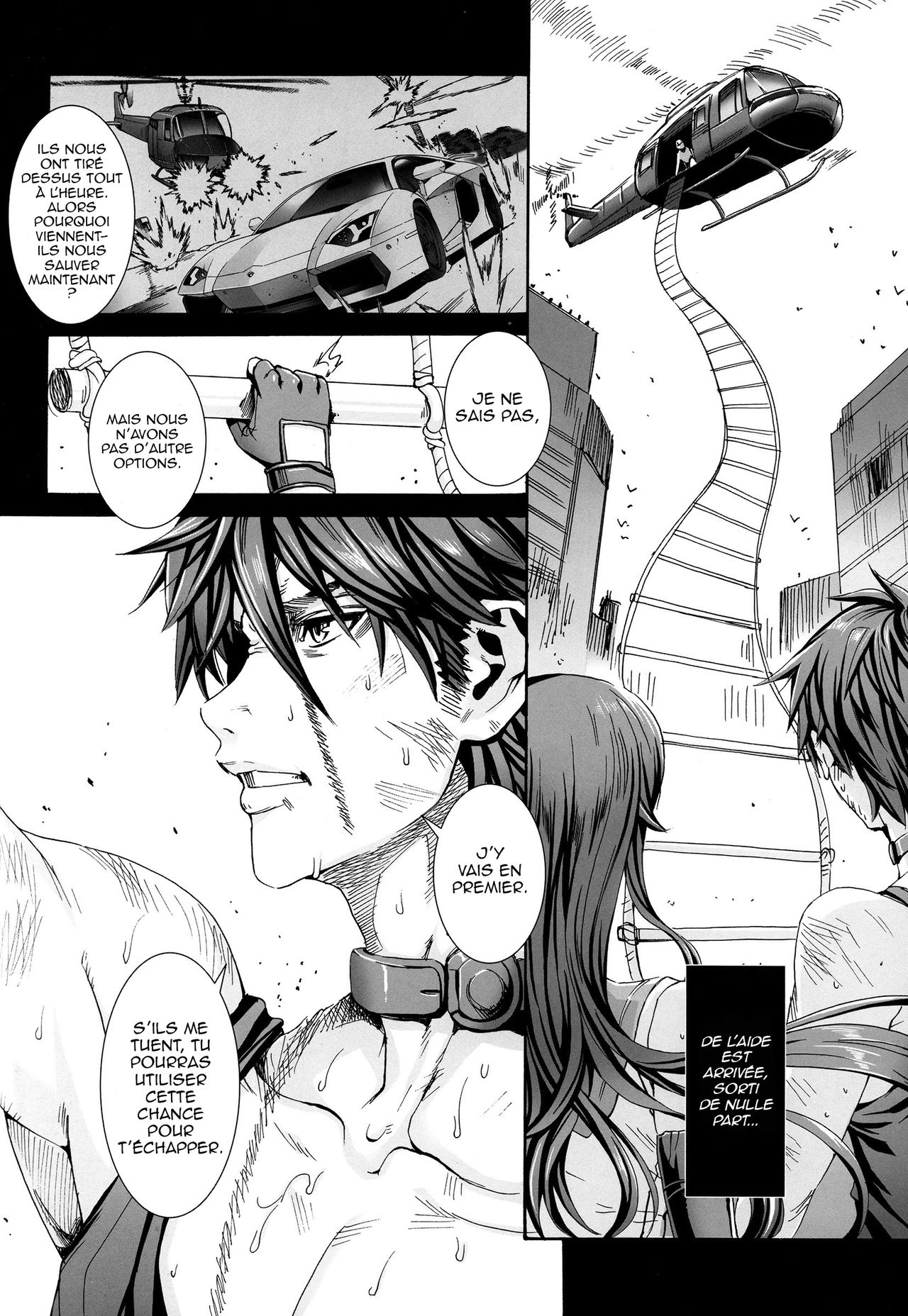 Kiss Of The Dead 5 page 6 full