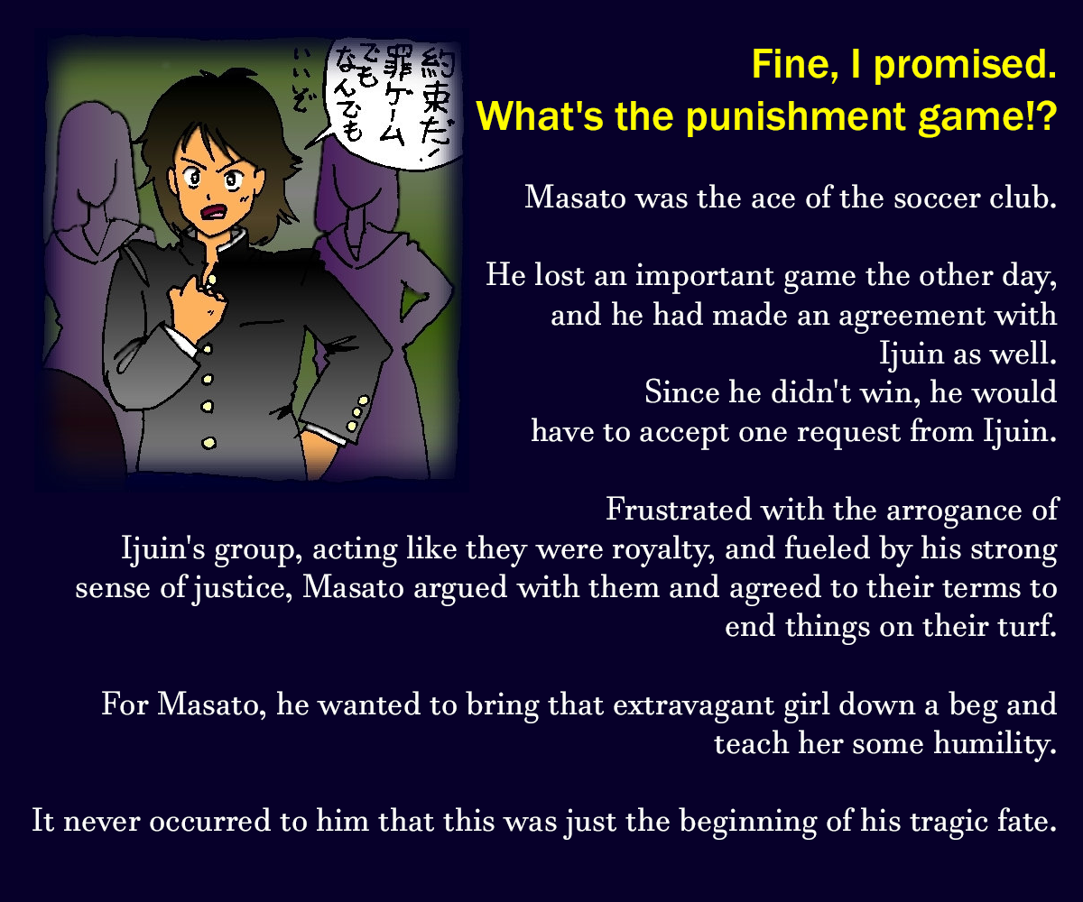 Kyousei 5-nen Make-up | Forced 5 Year Make-up page 4 full