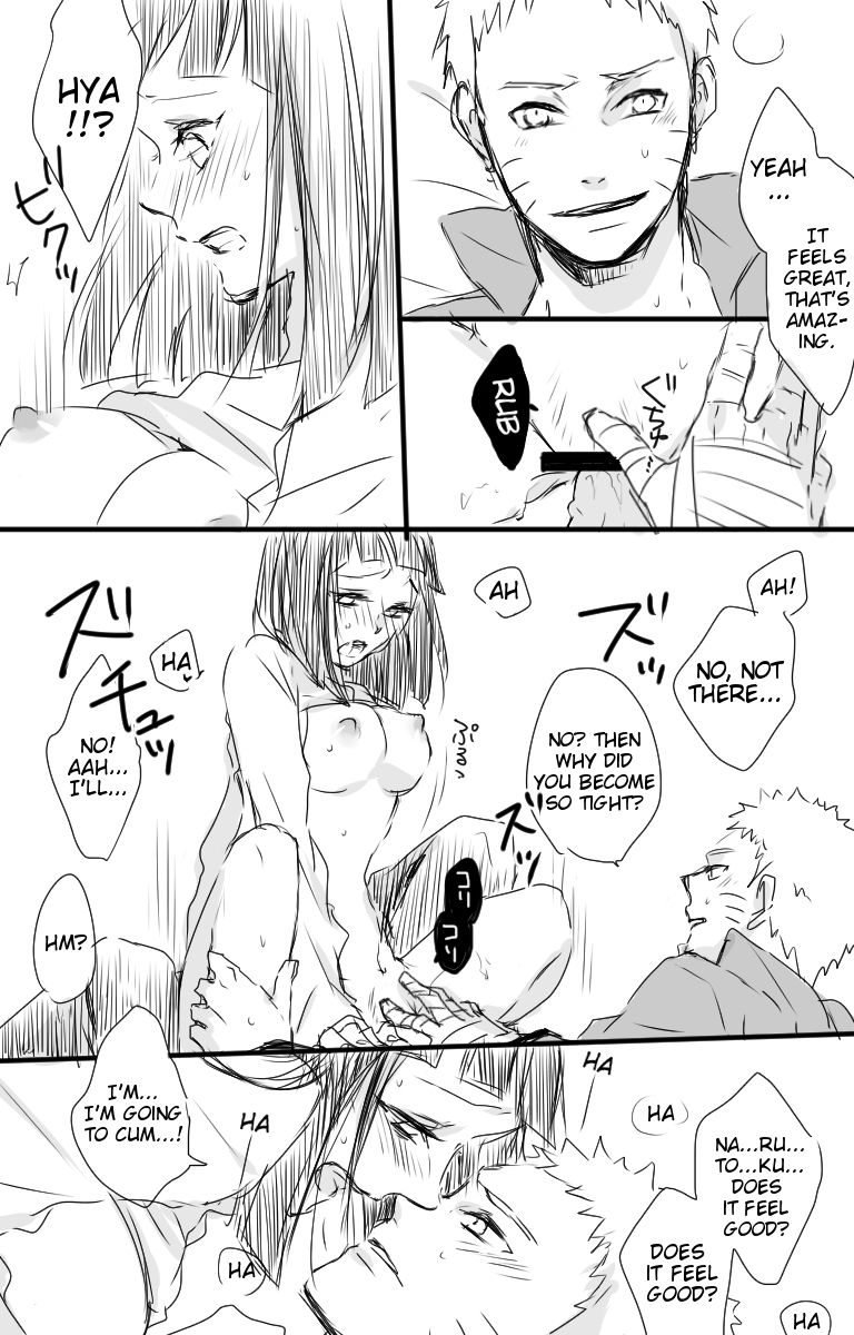 Mudai page 10 full