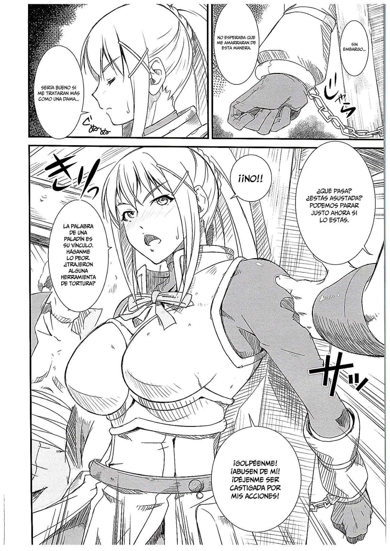 Kono Iyarashii Sei Kishi ni ○○ o!   =Mr.MPD= page 3 full