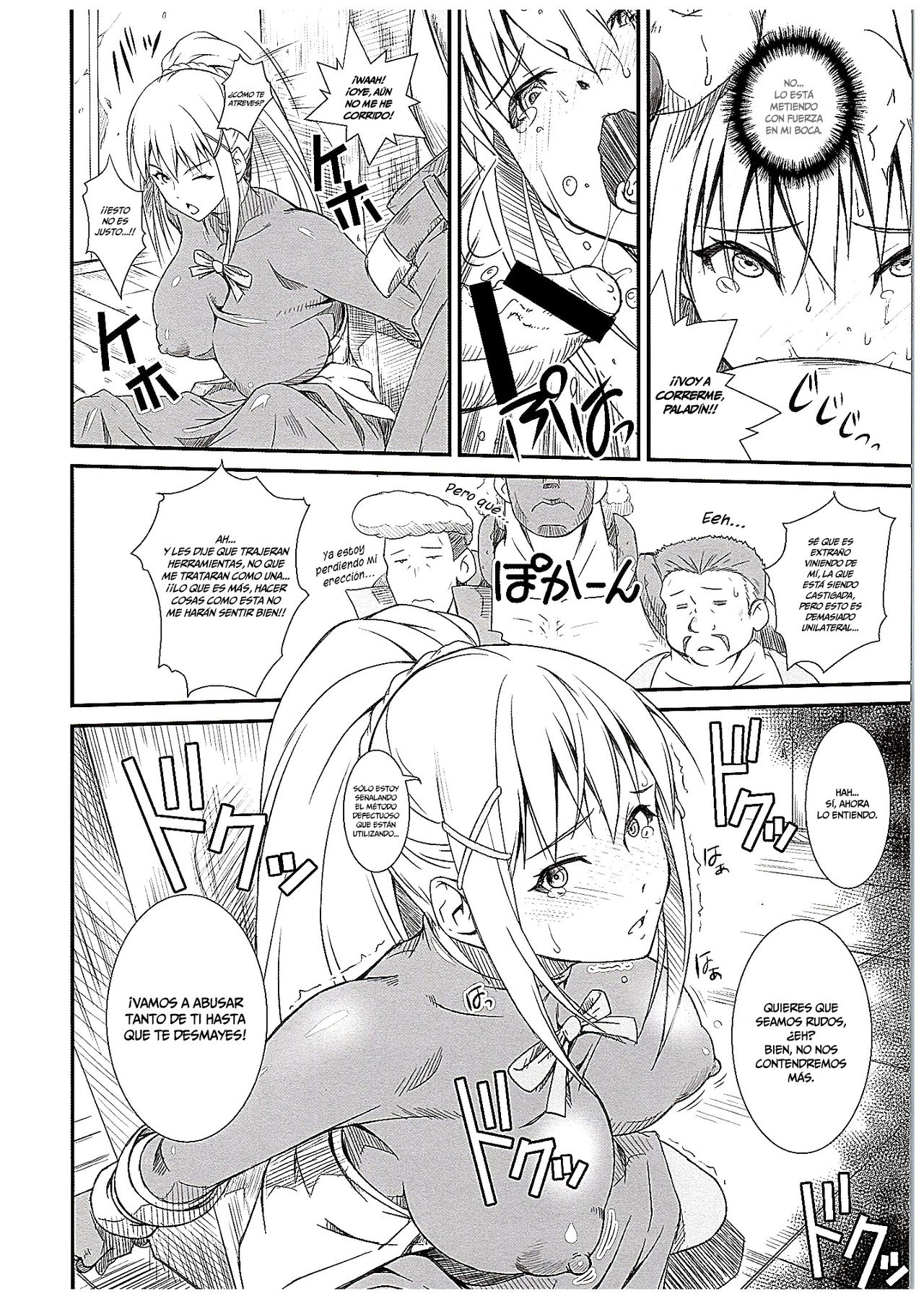 Kono Iyarashii Sei Kishi ni ○○ o!   =Mr.MPD= page 7 full