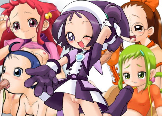 Doremi no Ichaicha CG Shuu page 2 full